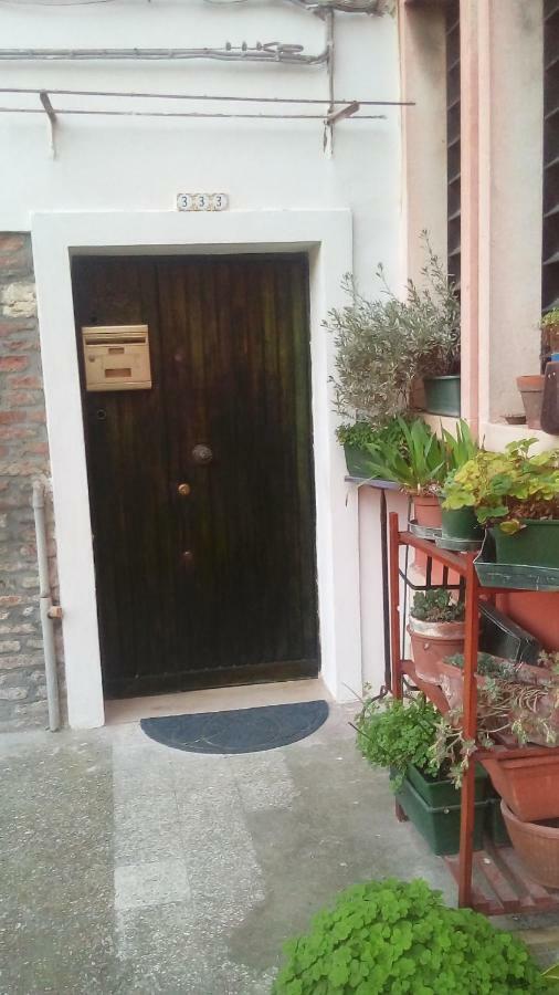 Casa Giulia Appartamento